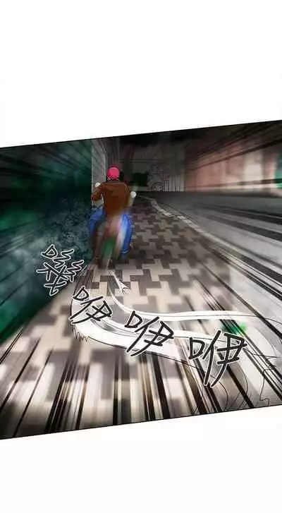 夏美我的愛 1-24