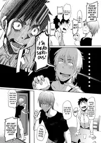 [PACOst. (Various)] Waka Papa Uke! [English] [Digital]