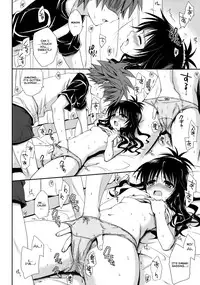 (C76) [Takumi na Muchi (Takumi na Muchi)] Tappuri Oishii Mikan | Plenty of Delicious Mandarins (To LOVE-Ru) [English] [YQII]