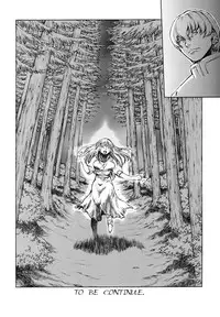 [Sengoku-kun] Inma Seiden ~Cambion Chronicle Nightmare~