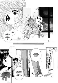 [Kamogawa Tanuki] Elements [ENG][Hi-Res]