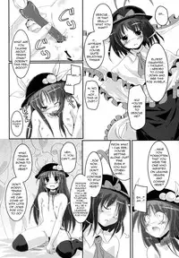 (C74) [Pixel Cot. (Habara Meguru)] THE Uchouten Anal (Touhou Project) [English] =Torwyn=