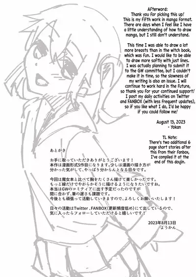 [Youkandou (Youkan)] Onee-san to Josou Shota | Onee-san and Cross-dressing Shota (+ Fanbox Extras) [English] [mali] [Digital]