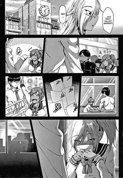 Kasshoku Mamapai ❤