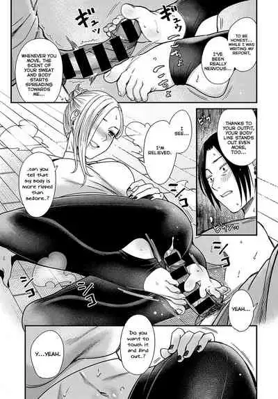 [Inukami Inoji] Mitsugetsu to Moon Light - Honeymoon and moon light (COMIC Anthurium 2022-02) [English] =NSS= [Digital]