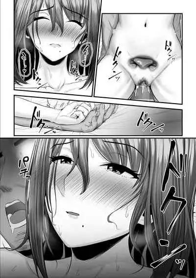 濡れたアジサイ2