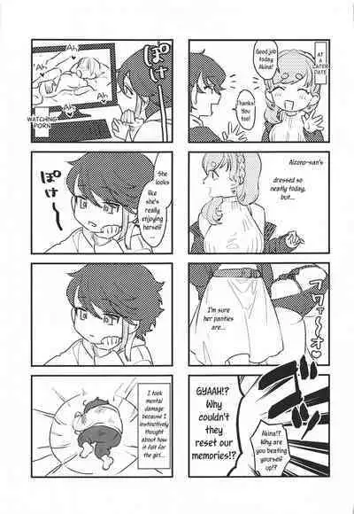 (#Nijisousaku 4) [Kore Owattara Yakiniku Ikuwa (Kinomoto)] Sensitive Change! (Aizono Manami, Saegusa Akina) [English]