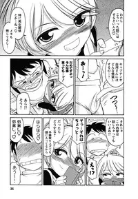 [Charlie Nishinaka] Cheers! 5