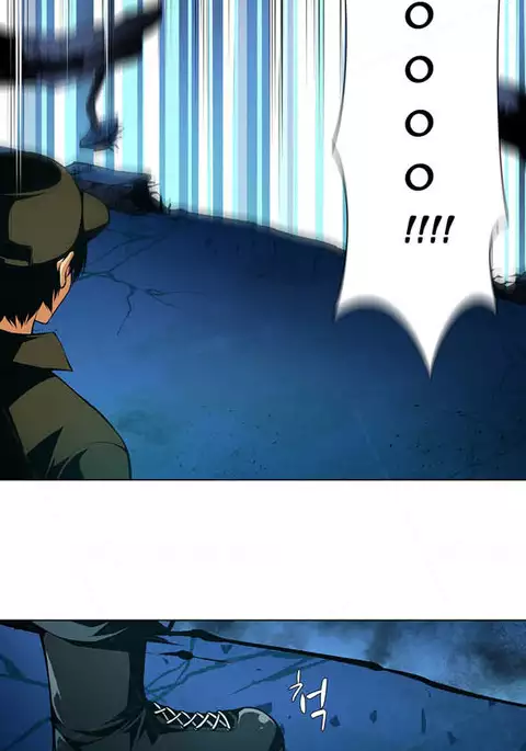 Twin Slave Ch.1-34