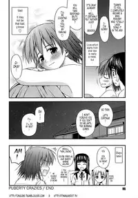 [Konno Azure] Shishunki Crazies - Puberty Crazies [English] [Humpty+Tonigobe]