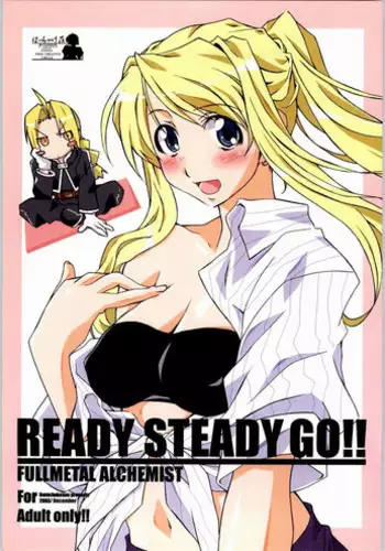 (CR35) [Hacchakesou (PONPON)] READY STEADY GO!! (Fullmetal Alchemist)