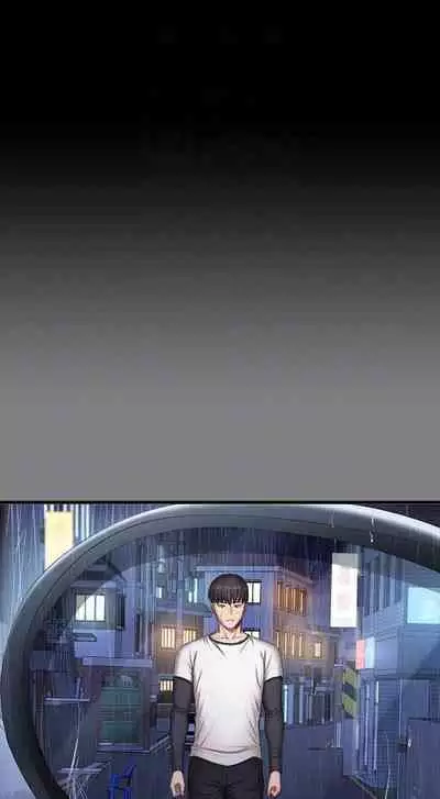 FITNESS 61-88 CHI (MANHWAROSHIXP)