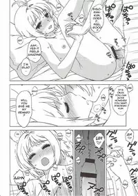 (COMIC1☆11) [MURDERHOUSE (Workaholic)] Sakura to Syaoran to Warm Bodies (Cardcaptor Sakura) [English] [Alphya04]