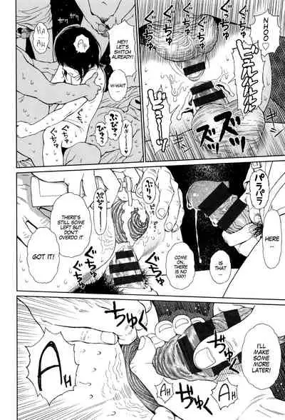 [Higashiyama Show] Implicity [English] [MegaFagget]