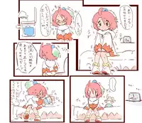 [Wanomido] Shiroma fights the urge to urinate + Shiroma's home water supply is cut off (Chocobo Racing)