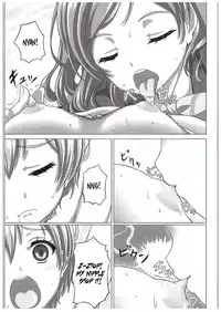 (COMIC1☆10) [Shiromitsuya (Shiromitsu Suzaku)] Rin-chan de Asobou! | Playing with Rin-chan! (Love Live!) [English]