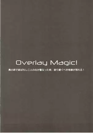 Overlay Magic! | Materialmagie!