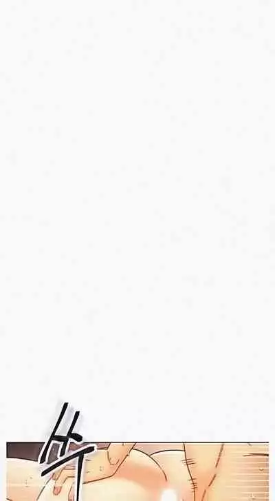 [Neck Pilllow] Stepmother Friends Ch.50/? [English] [Hentai Universe] NEW! 09/12/2021