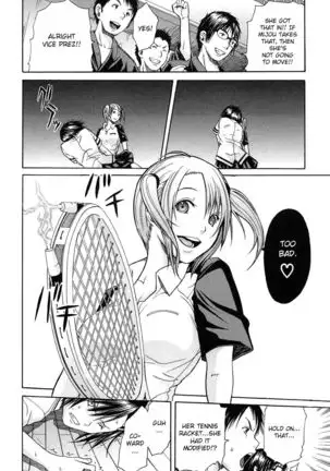 Rinkan Gakuen | Gang Rape School Ch.1-4