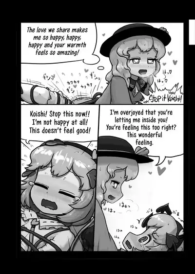 Ninniku Batake Shuukakusai Kinoe | Ninniku Batake Harvest Festival 1