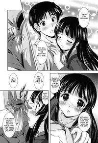 [Mizushiro Takuya] Younger Girls! Celebration Ch. 1-9 [English] {Tadanohito}