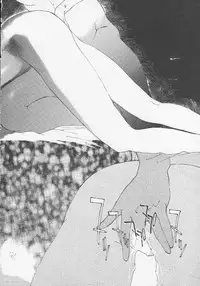 (C45) [PINK CAT'S GARDEN (Various)] SEXCEED ver. 2.0