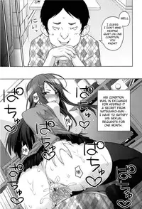 [Sanagi Torajirou] Aheochi ❤ 3byou mae | Ecstasy at 3 Seconds [English] {doujin-moe.us}