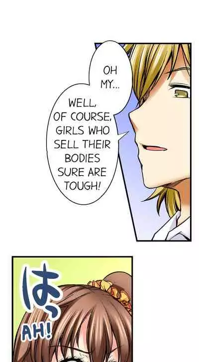 Doushite Sensei to Sex Shicha Dame nan desu ka? | Why Can't i Have Sex With My Teacher?