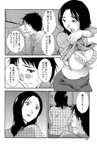 Action Pizazz Special 2015-03