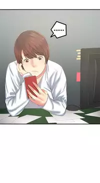 Best Friend Girlfriend Ch.1-17 (English) (Ongoing)