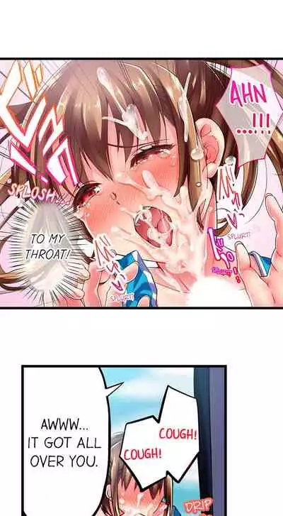 Only i Know Her Cumming Face Ch. 1 - 12