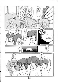 [Kotatsuya (Kotatsu Neko)] Majokko Graph (Various)