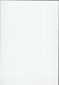 (C93) [Nyuu Koubou (Nyuu)] Saimin Chaldea GirLs -Hentai Seiteki Gohoushi Daisuki Sennou Jeanne D'Arc Alter- (Fate/Grand Order) [Chinese] [后悔的神官个人汉化]