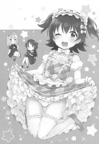 (C90) [CRAFT-GEAR (Yazawa Oke)] Mou Otona da mon! (THE IDOLM@STER CINDERELLA GIRLS) [Chinese] [残碑日月个人汉化]