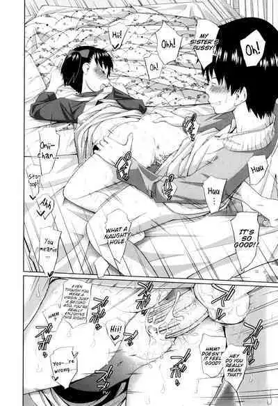 Haru kaoru | The Scent of Spring