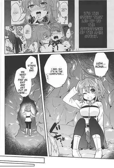 Sennou Inmon Kangoku MA/STER | Brainwashing Whore Prison MA/STER