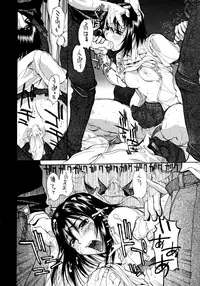 (C54) [GUY-YA (Hirano Kouta, Yamada Shuutarou)] HI-SIDE Ver. 7 (Various)