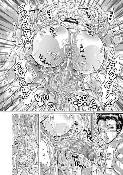 [Andou Hiroyuki] Mesubuta (Dosukebe) Chinpo Dorei ~Taiiku Kyoushi Uwabami Nariko~(COMIC Kuriberon DUMA 2023-05 Vol.48) [English] [PissPoor Translation]