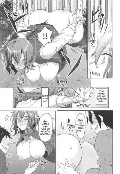 Kazami Yuuka on the Wire Trap