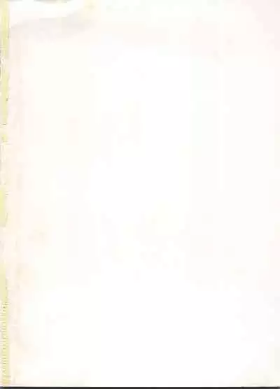 [Anthology] Bishoujo Shoukougun Lolita Syndrome 3 (Various)