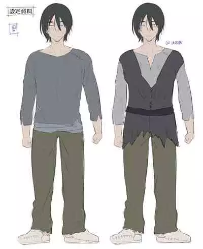 [Genei Soda (Hiiragi Popura, Fantasma_cola)] Kuchi Utsushi no Sandatsusya | The Mouth-to-Mouth Usurper [English] [akanameTL]