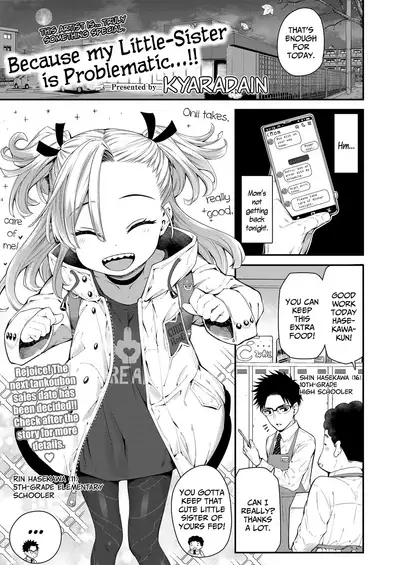 [Kyaradain] Imouto ga Komatteru kara...!! | Because my Little-Sister is Problematic...!! (COMIC LO 2022-03) [English] {Mistvern + Bigk40k} [Digital]