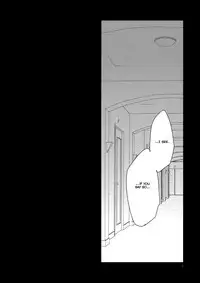 (Geinoujin wa Card ga Inochi! 6) [TETRA (Amano Shuninta)] Kirei Kawaii Kakkoii | Charming Cute Cool (Aikatsu!) [English] [Lazy Lily]