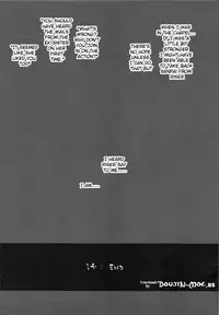 (C82) [Basutei Shower (Katsurai Yoshiaki)] HIGH SCHOOL DxIf END (Highschool DxD) [English] =Pineapples r' Us & Doujin-Moe=