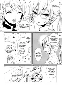 (C88) [Sugar*Berry*Syrup (Kuroe)] Erina-sama Chikan Densha (Shokugeki no Soma) [English] {doujin-moe.us}