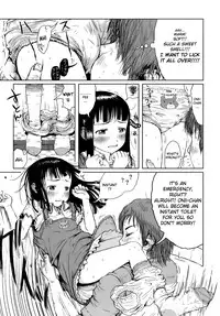 [Gomennasai] Omase de Gomen! [English] [biribiri]