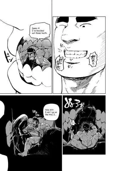 Muteki no Shishido wa Chiisaku Sarete mo Zettai ni Makenai! - The Shrunken Fighter will never be beaten!