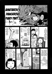 [Amatarou] Melody [English] {doujin-moe.us}