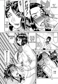 [Gura Nyuutou] Tousaku - Delusion | Delusion Institution [English] [Yuribou] [Decensored]