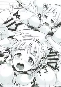 (Utahime Teien 10) [Mikandensya (Dan)] BACK THE@TER DREAMERS (THE IDOLM@STER MILLION LIVE!)